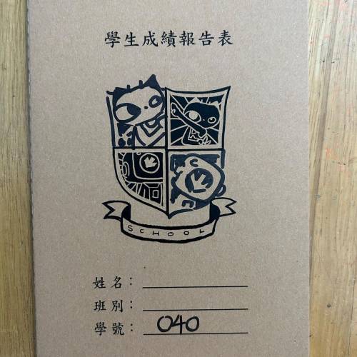 貓面具少年 + 燈箱遇上貓（連作者簽名+會場特典）