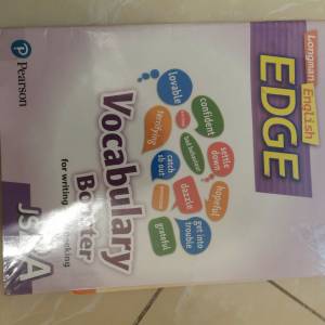 longman edge vacabulary booster  1a 1b 2a 2b