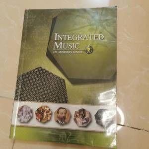 integrated music