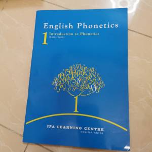 english phonetic 1