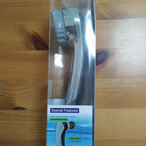 Buschmann 德國二速花灑頭 （全新未用過）