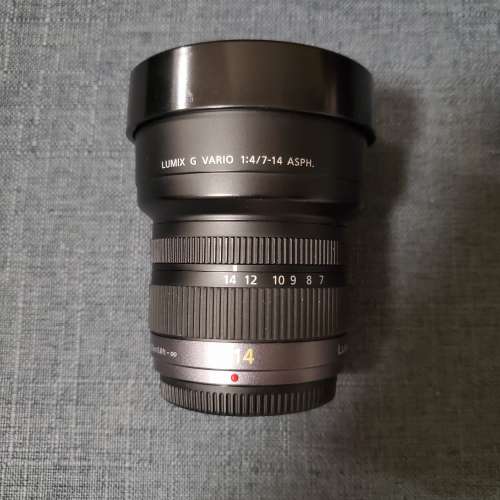 Panasonic Lumix 7-14mm F4 (M43 MFT)