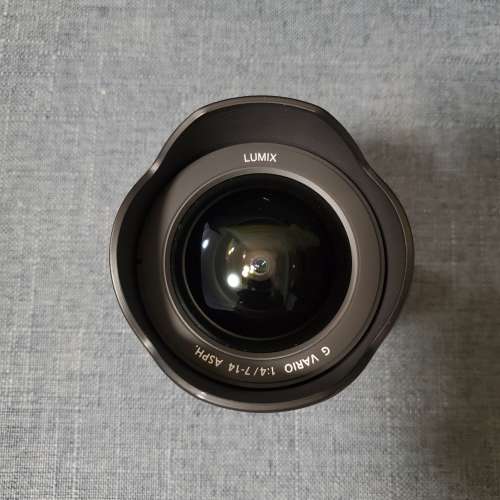 Panasonic Lumix 7-14mm F4 (M43 MFT)