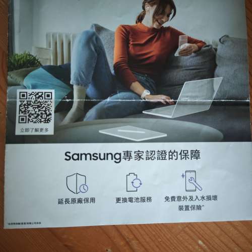 Samsung Galaxly S24 Ultra 512G Titanium Gray 99%new