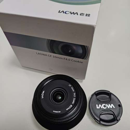 Laowa CF 10mm F4 Cookie