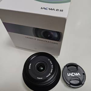Laowa CF 10mm F4 Cookie