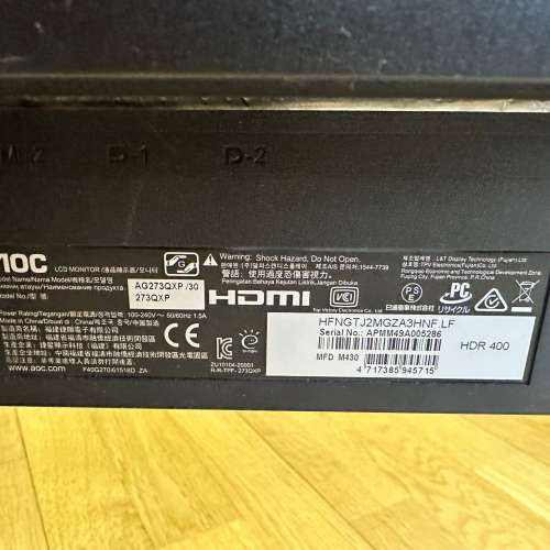 出售AOC AG273QXP 170Hz G-SYNC
