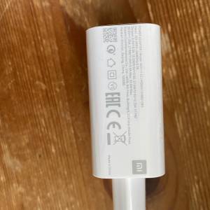 全新小米33W 旅行充電器及充電線