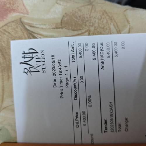 經典LV長銀包 有單有盒冇塵袋