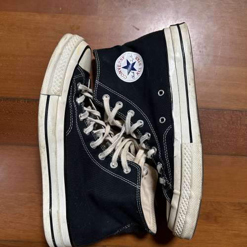 converse all star