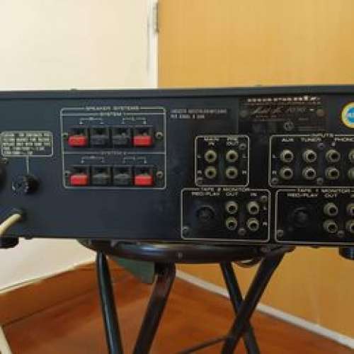 Marantz 1090 Amplifier