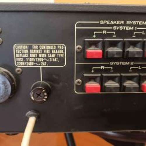 Marantz 1090 Amplifier