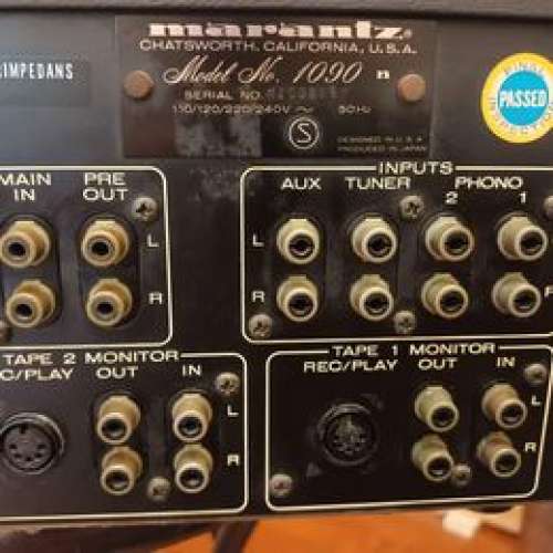 Marantz 1090 Amplifier