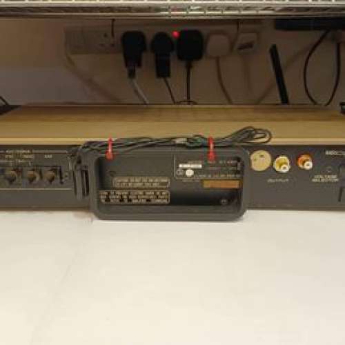 Marantz 450 FM Tuner