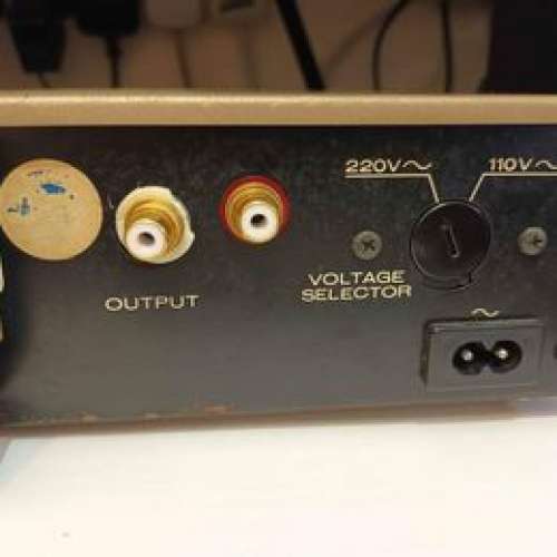 Marantz 450 FM Tuner