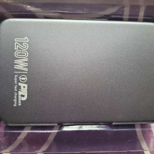 120w 快速無線有線10000mAh充電寶 Power  Bank