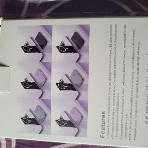 120w 快速無線有線10000mAh充電寶 Power  Bank