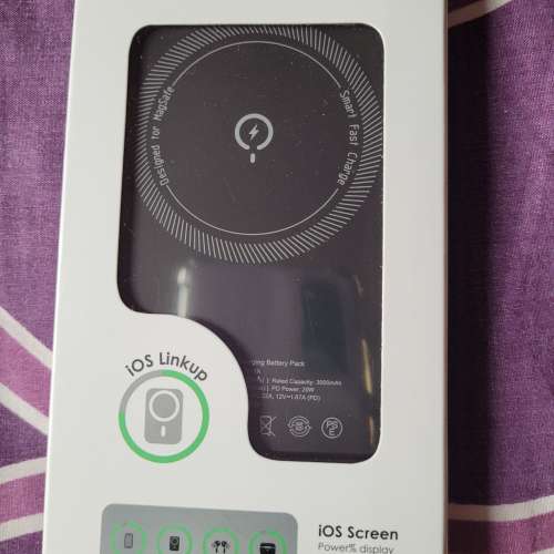 超薄無線快充電寶 5000mAh 0.3inch