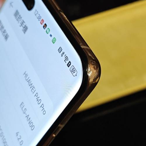 華為huawei p40 pro鴻蒙4.2國行