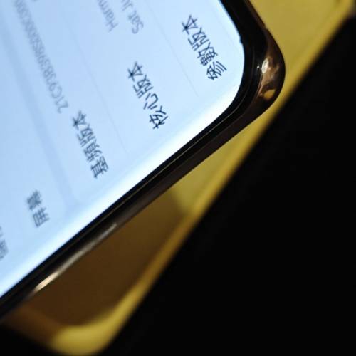 華為huawei p40 pro鴻蒙4.2國行