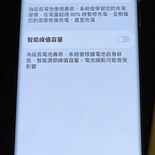 華為huawei p40 pro鴻蒙4.2國行