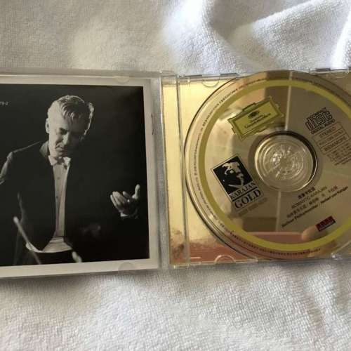 ( CD )  ROMANTIC KARAJAN