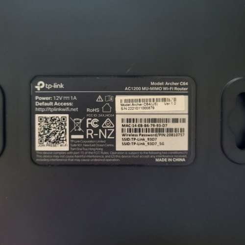 TP Link AC1200 C64 Router