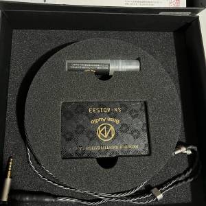 Brise Audio Shirogane Ultimate 4 Wires 2 Pins