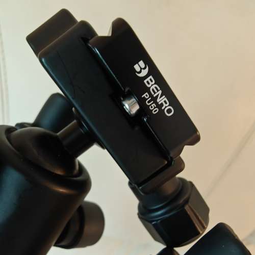 Benro IT15 Mg-Aluminum Tripod Set