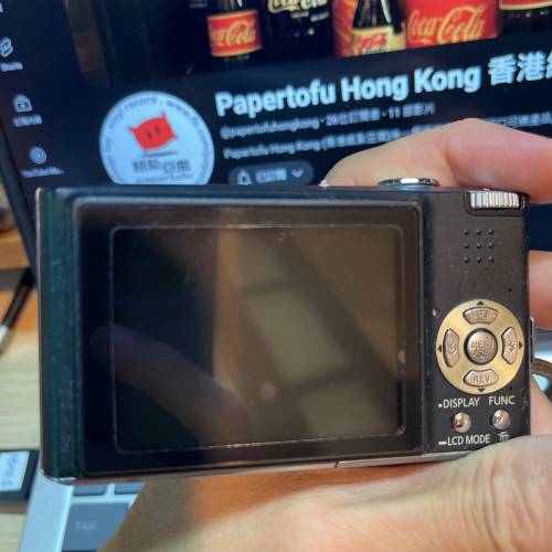 Lumix Panasonic DMC-FX33