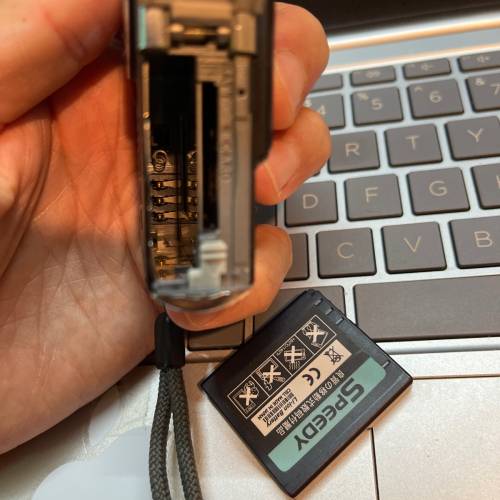 Lumix Panasonic DMC-FX33