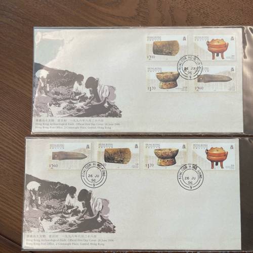 舊版首日封，全走