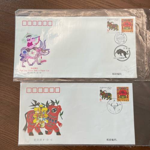 舊版首日封，全走