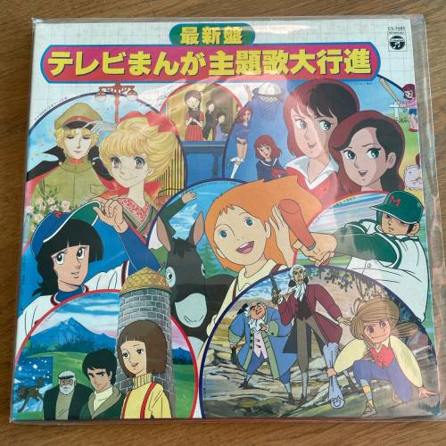 日本黑膠碟 $60 起，歡迎問價