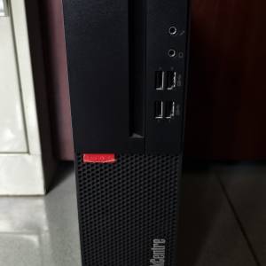 Lenovo M710s