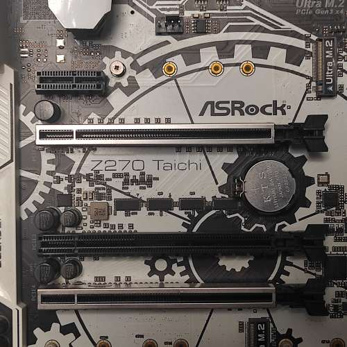 Intel Core i5-7600T (35W TDP)+ASRock Z270 Taichi ATX motherboard