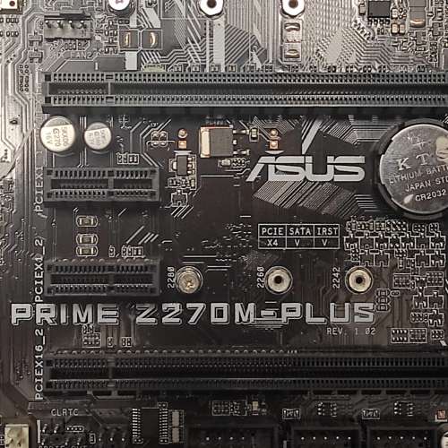 Intel Core i5-7600T (35W TDP)+Asus Prime Z270M-Plus MATX motherboard