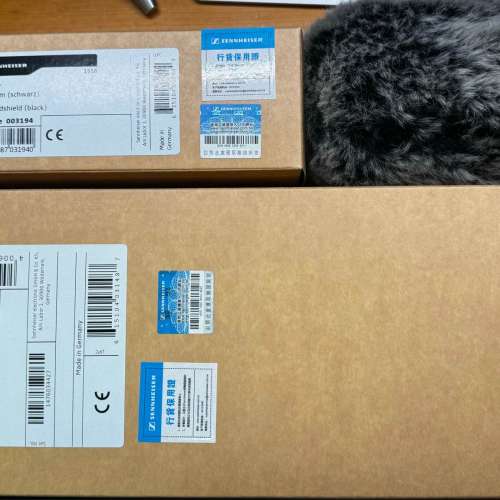 Sennheiser MKH 60-1 槍式電容話筒