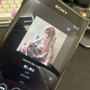 Sony 黑磚2