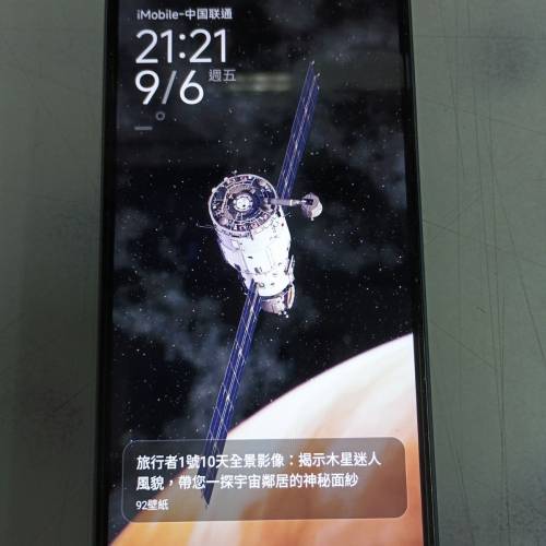 95%新 Redmi 紅米 13C 行貨 5G 真正三卡槽 8 + 256GB 小米單 保養到25年7月13日 淨機