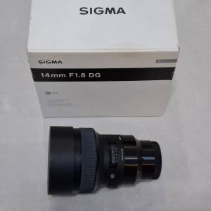 Sigma 1.8 14mm Art E-mount