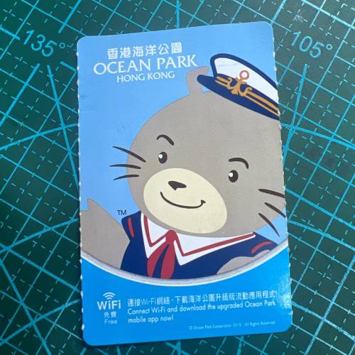 海洋公園成人門票1張