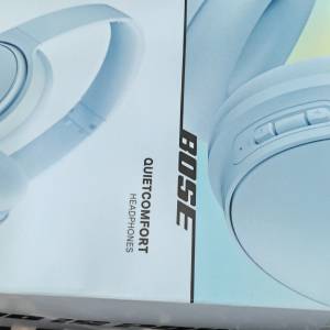Bose Quitecomfort
