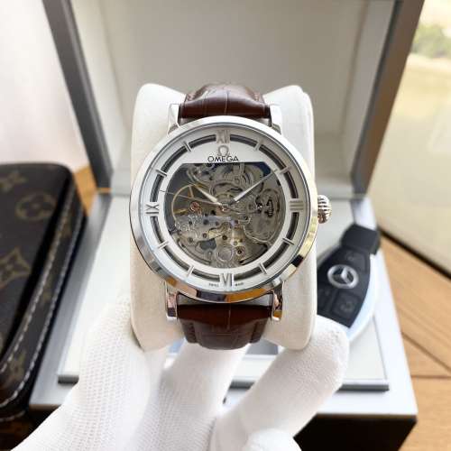 Men's watch automatic mechanical movement