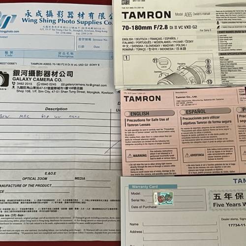 Tamron 70-180 Di III VC VXD G2 A065S