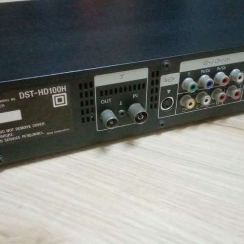 Sony High Definition Digital Receiver DST-HD100H (80% New) (機頂盒) (壞機，當...