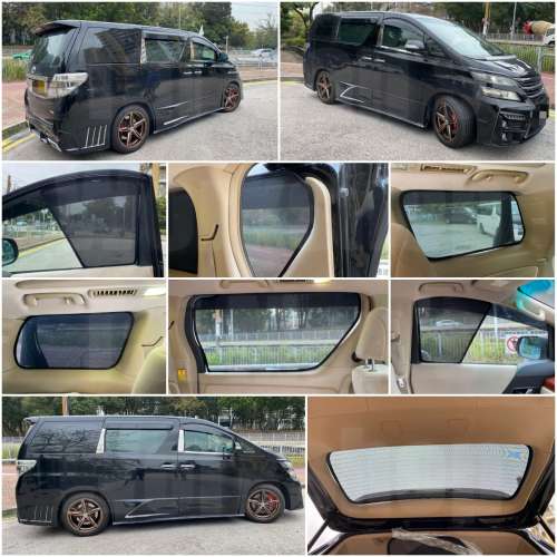Vellfire Alphard 20 全車磁石濾光窗網太陽擋