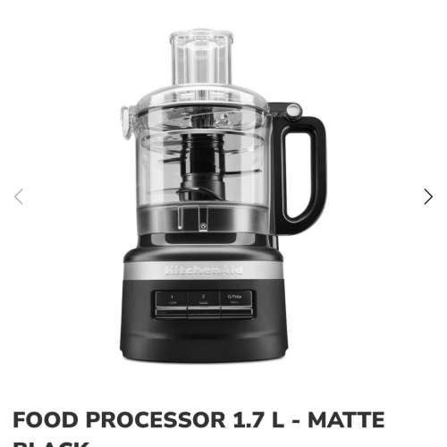 全新 KitchenAid 1.7L food processor