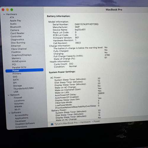 Apple MacBook Pro 2017 13.3" A1706 / Touch Bar / 3.1GHz i5 / 256GB / Space Grey