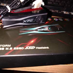 XPG RGB M.2 2280 Heatsink